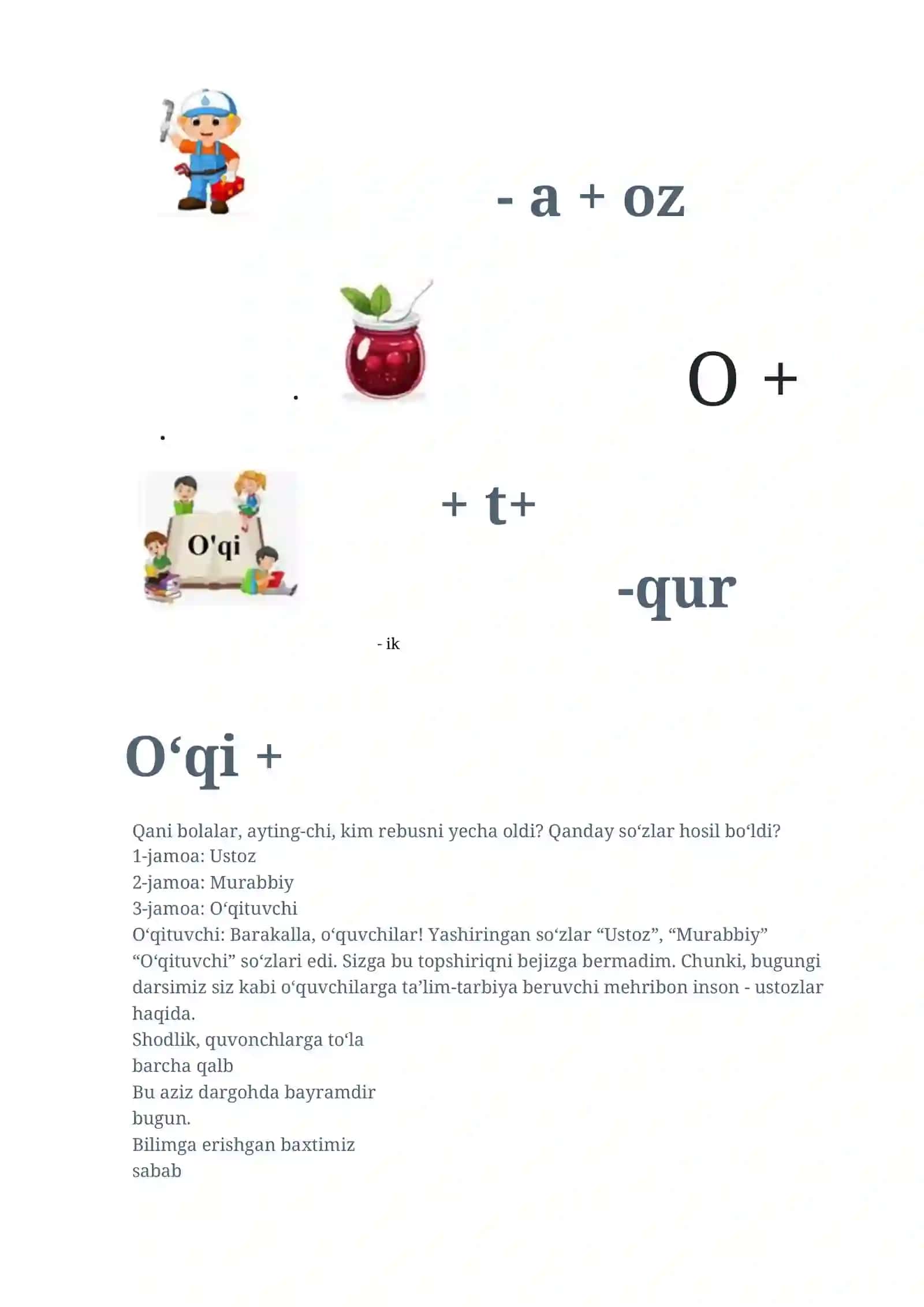 O'QITUVCHI VA MURABBIYLAR KUNI 3