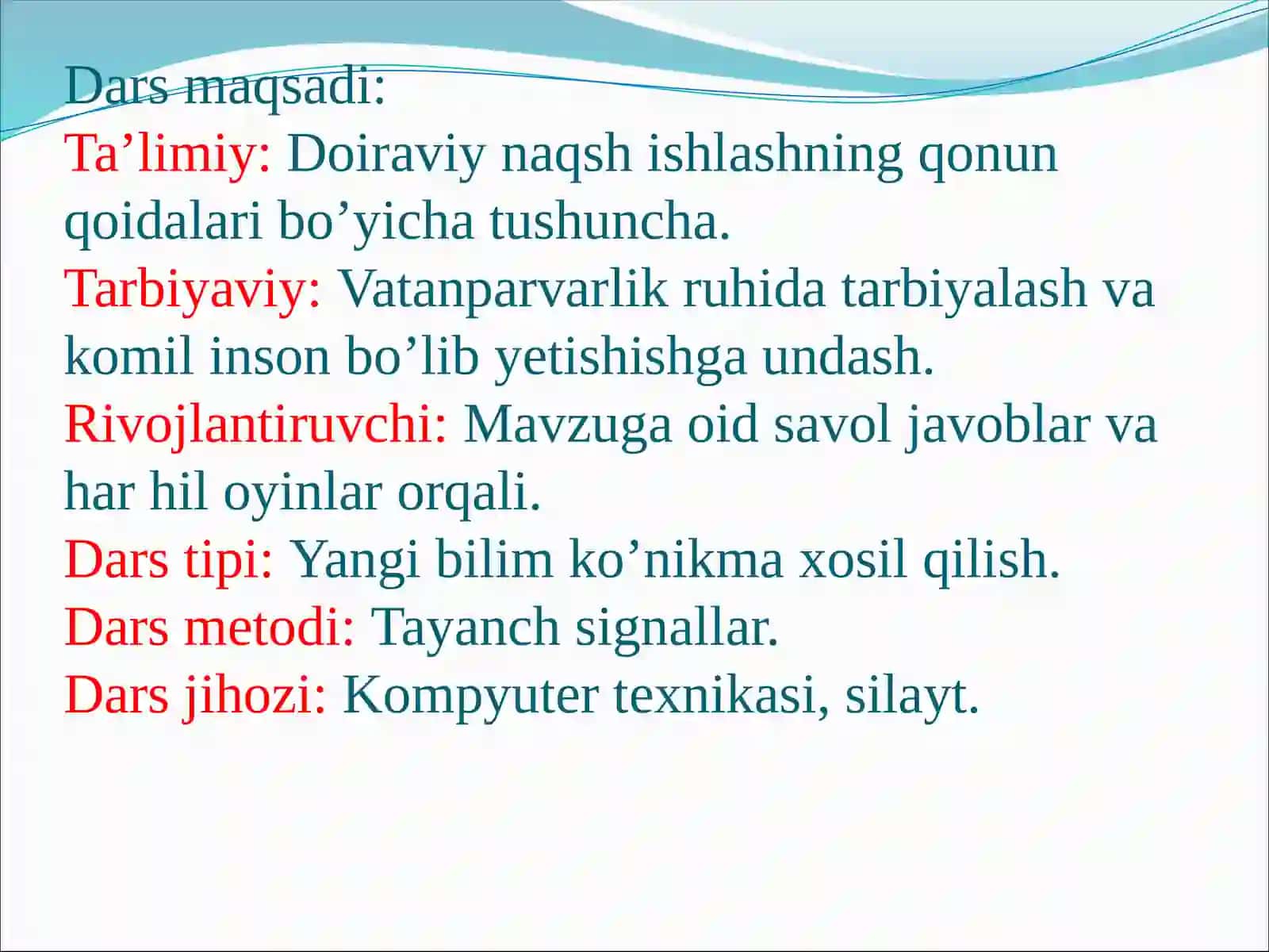 Doiraviy naqsh ishlashning qonun qoidalari bo’yicha tushuncha 3