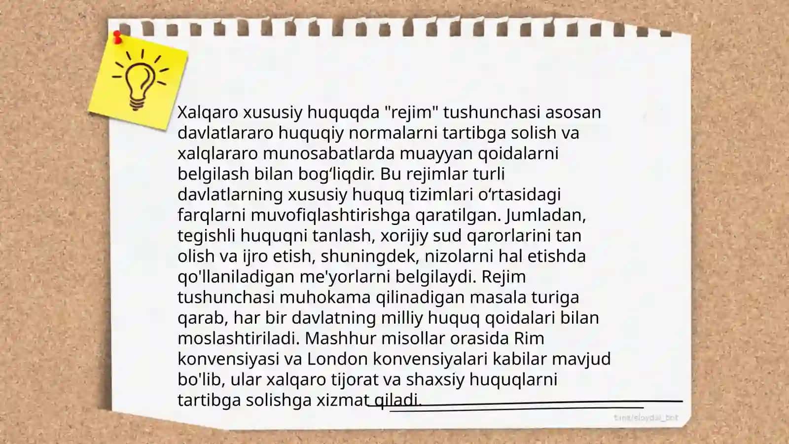 Xalqaro xususiy huquqda rejimlar 3