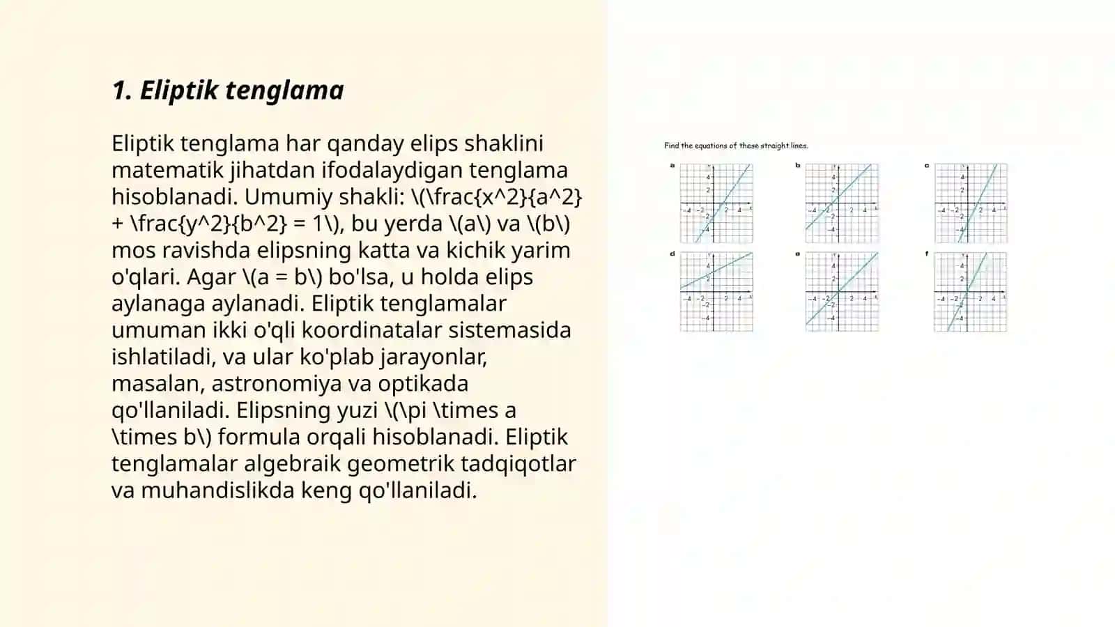Eliptik tenglama 3
