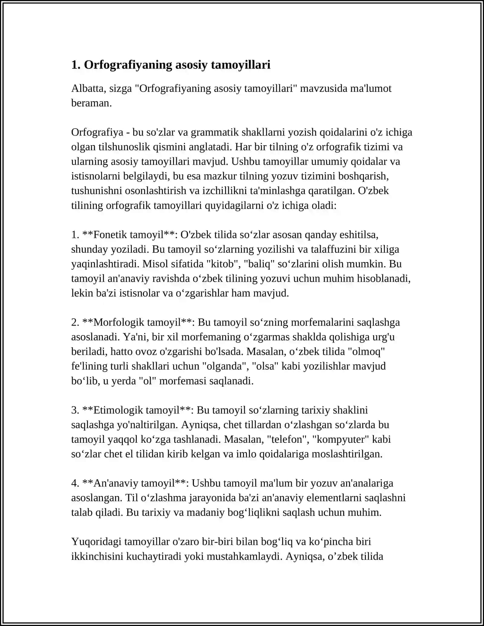 O'ZBEK ORFOGRAFIYASINING MORFOLOGIK TAMOYYILI 3