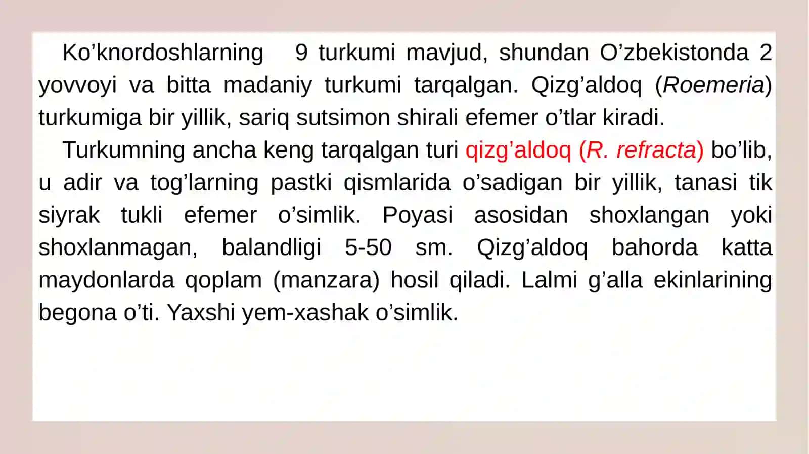 Ko’knordoshlar va Nashadoshlar oilasining dorivorlik xususiyatlari 3