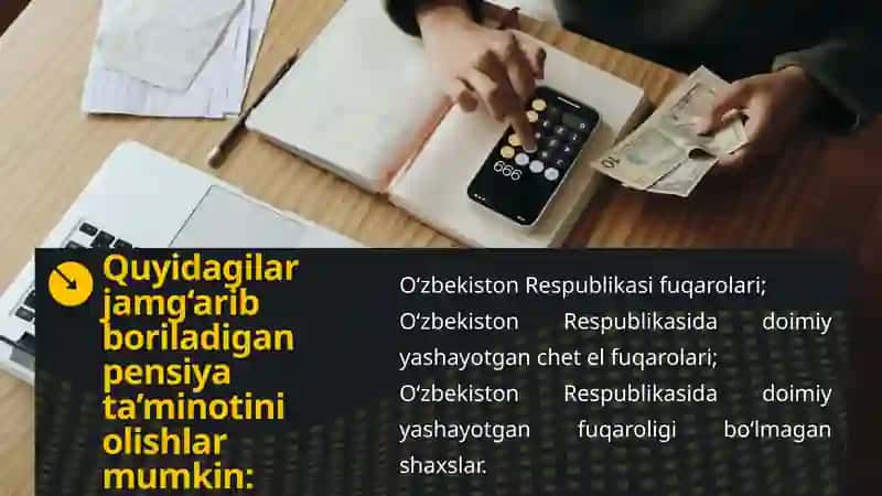 Jamgʻarib boriladigan pensiya taminoti 3