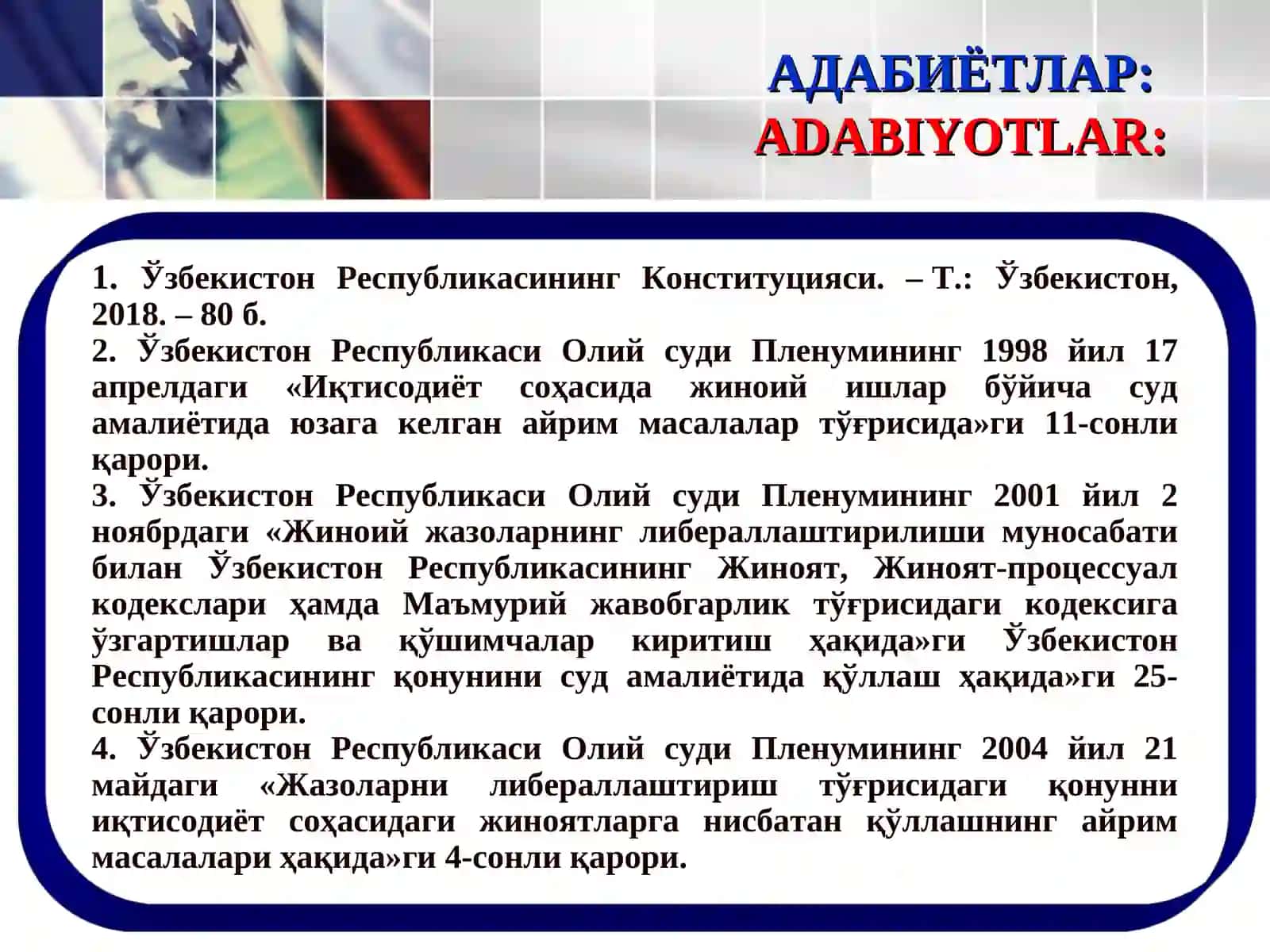 ИҚТИСОДИЁТ СОҲАСИДАГИ ЖИНОЯТЛАР 3