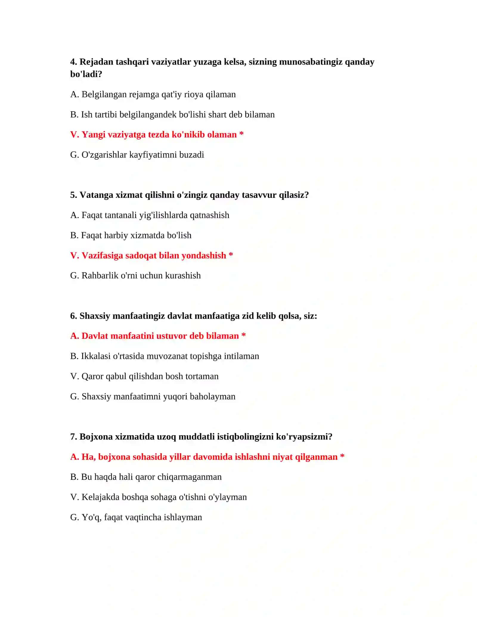 Bojxona testlari online 3