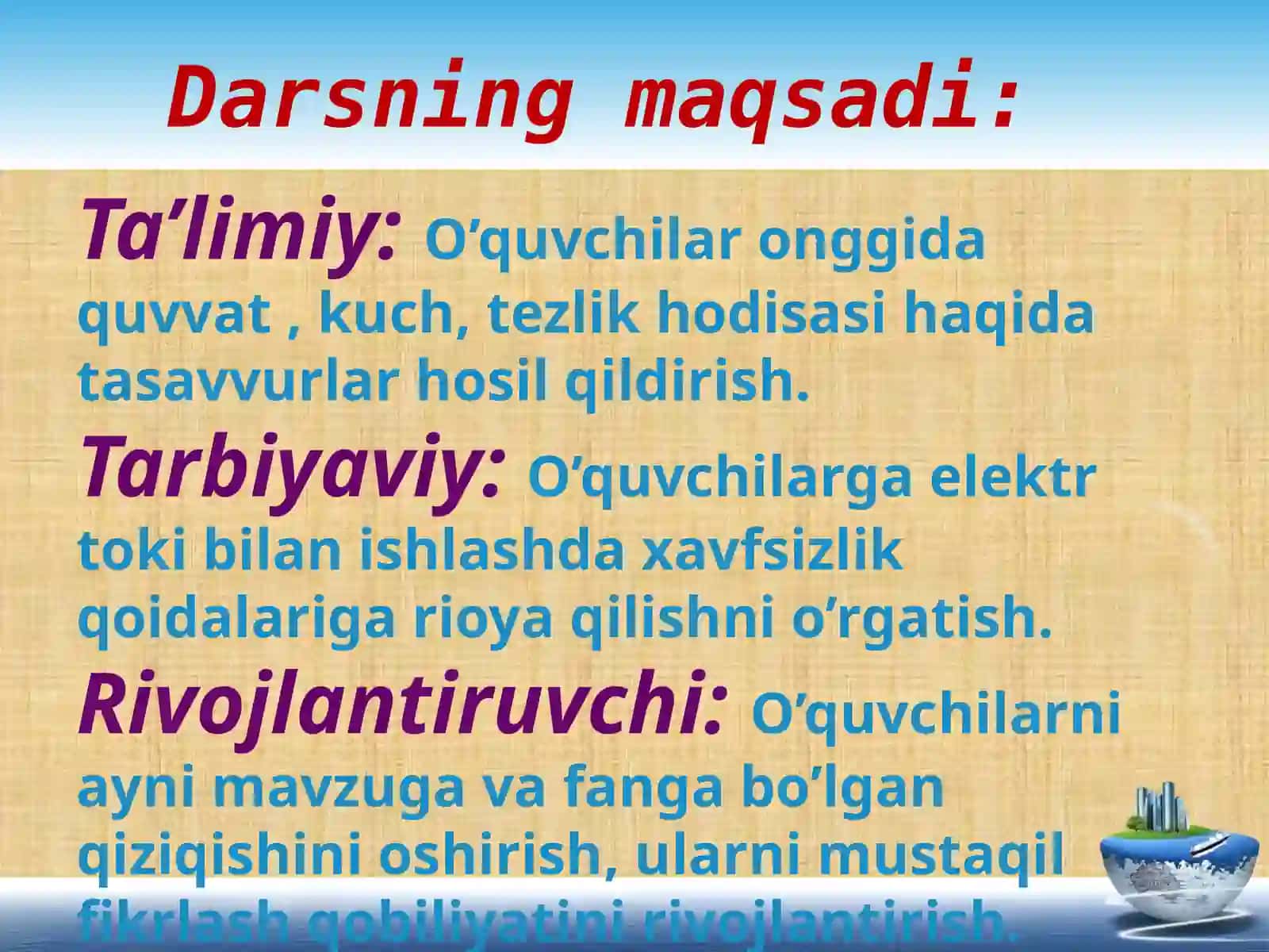 Quvvat mavzusida DARS ISHLANMASI 3