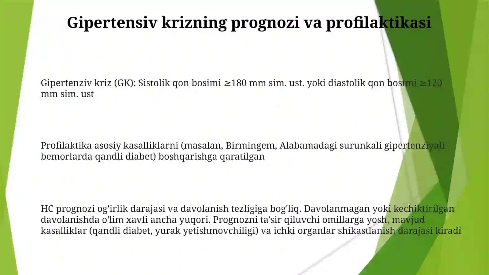 Gipertonik krizis sabablari patalogiyasi klinikasi 3