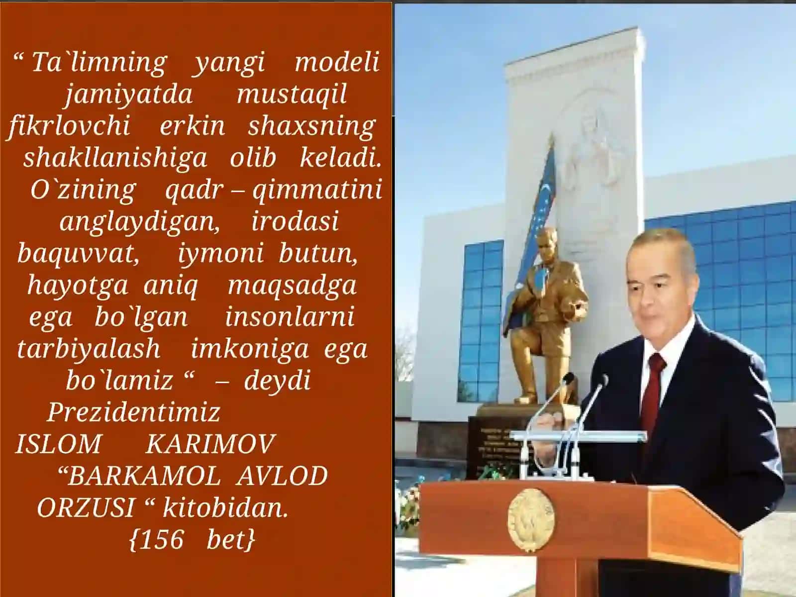 Kadrlar Tayyorlashning Milliy Modeli 3