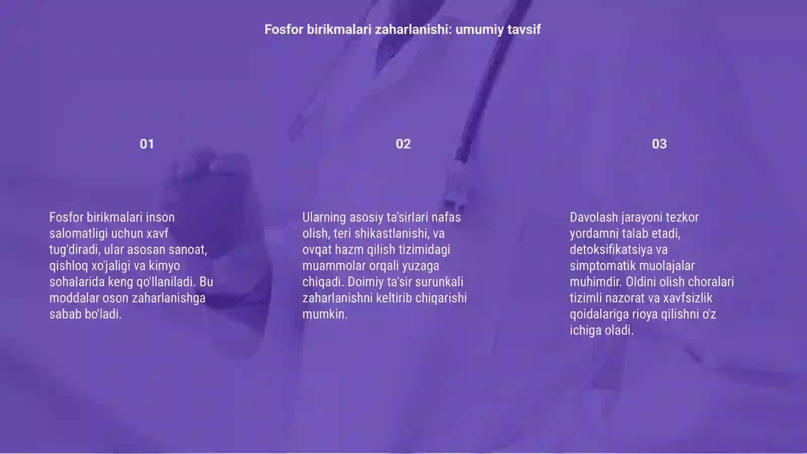 Fosfor organik birikmalar bilan bilan zaharlanishning xususiyatlari 3