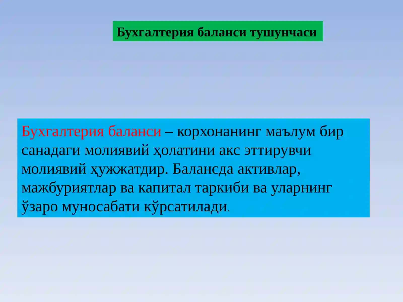 Buxgalteriya balansi tahlili 3