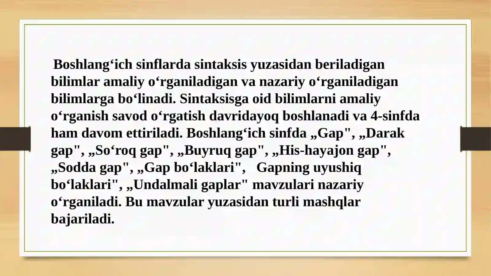 Boshlang‘ich sinflarda sintaktik tushunchalar ustida ishlash metodikasi 3