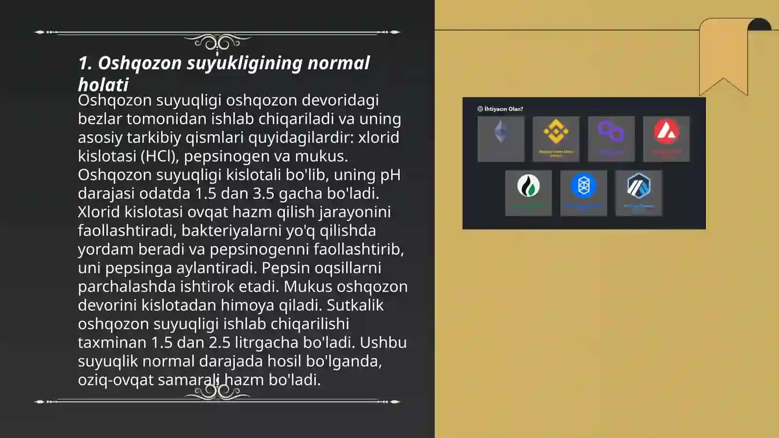 Oshqozon suyukligi tashxisning kilinik ahamiyati 3