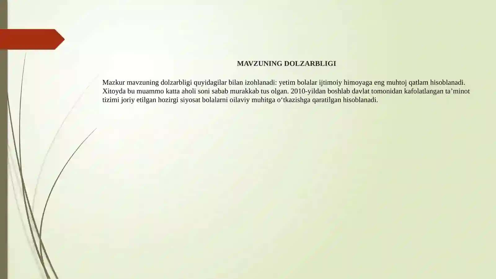 Xitoy Xalq Respublikasida yetim hamda ota-ona qarovisiz qolgan bolalarni ijtimoiy himoya qilish tizimi 3