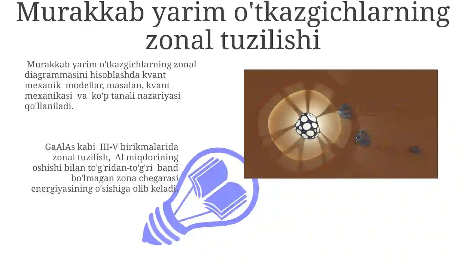 Yarimo'tkazgich Qattiq Eritmalarining Zonal Nazariyasi 3