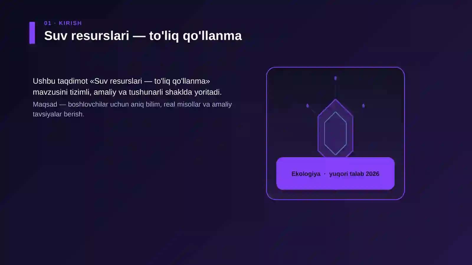 Suv resurslari — to'liq qo'llanma 3