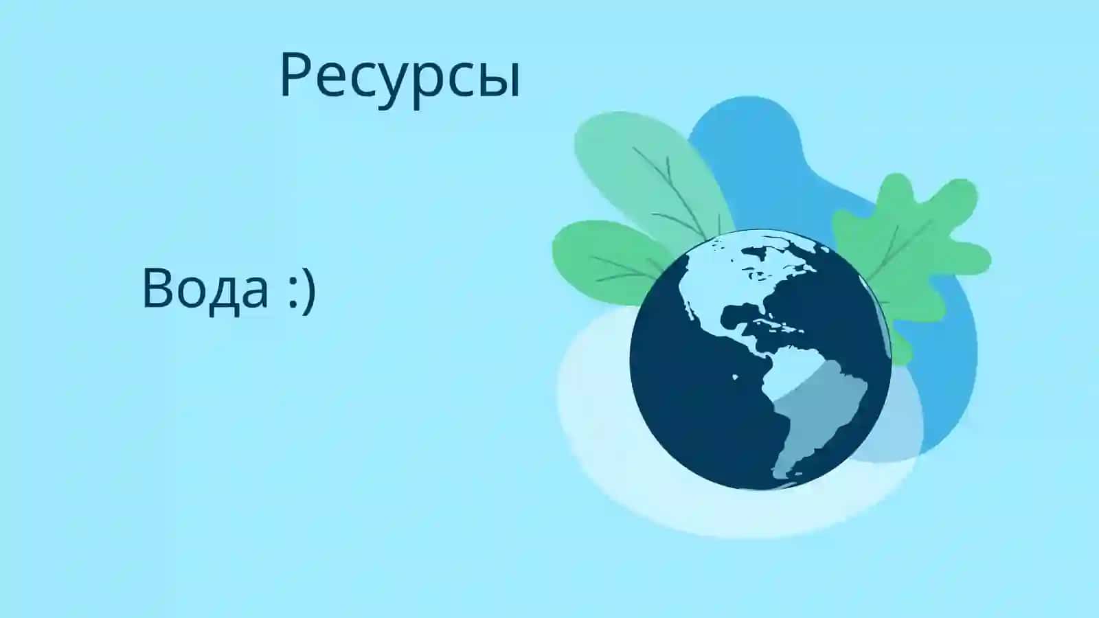 Водная война между Сингапуром и Малайзией 3