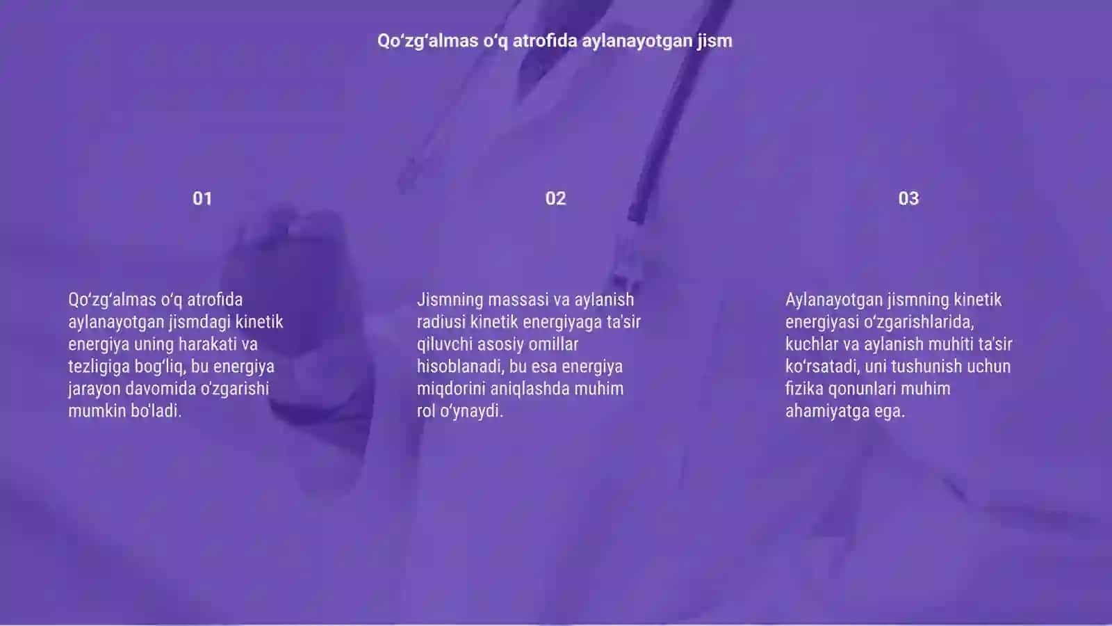 Qoʻzgʻalmas oʻq atrofida aylanayotgan qattiq jism kinetik energiyasi 3