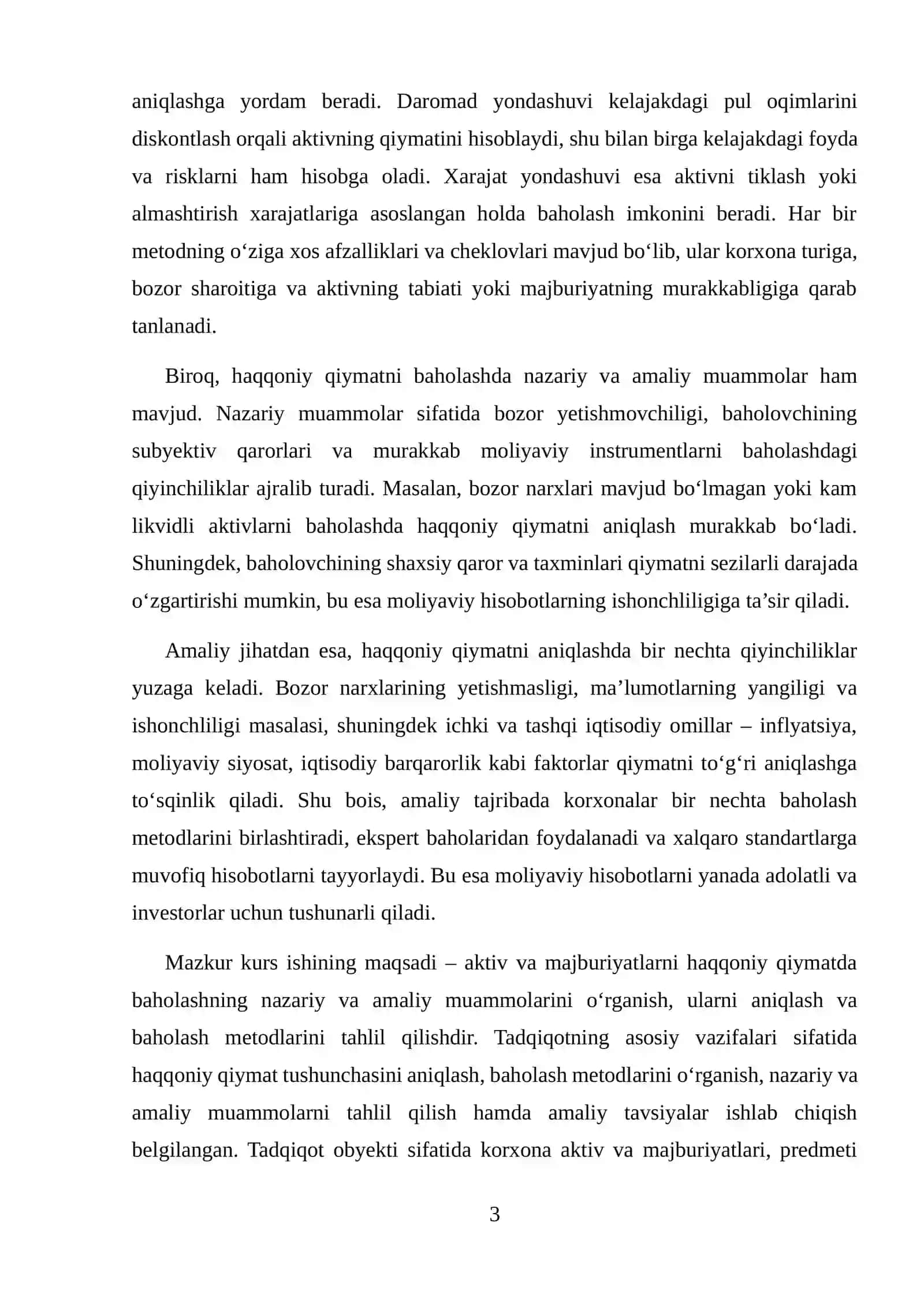 AKTIV VA MAJBURIYATLARNI HAQQONIY QIYMATDA BAHOLASHNING NAZARIY VA AMALIY MUAMMOLARI 3