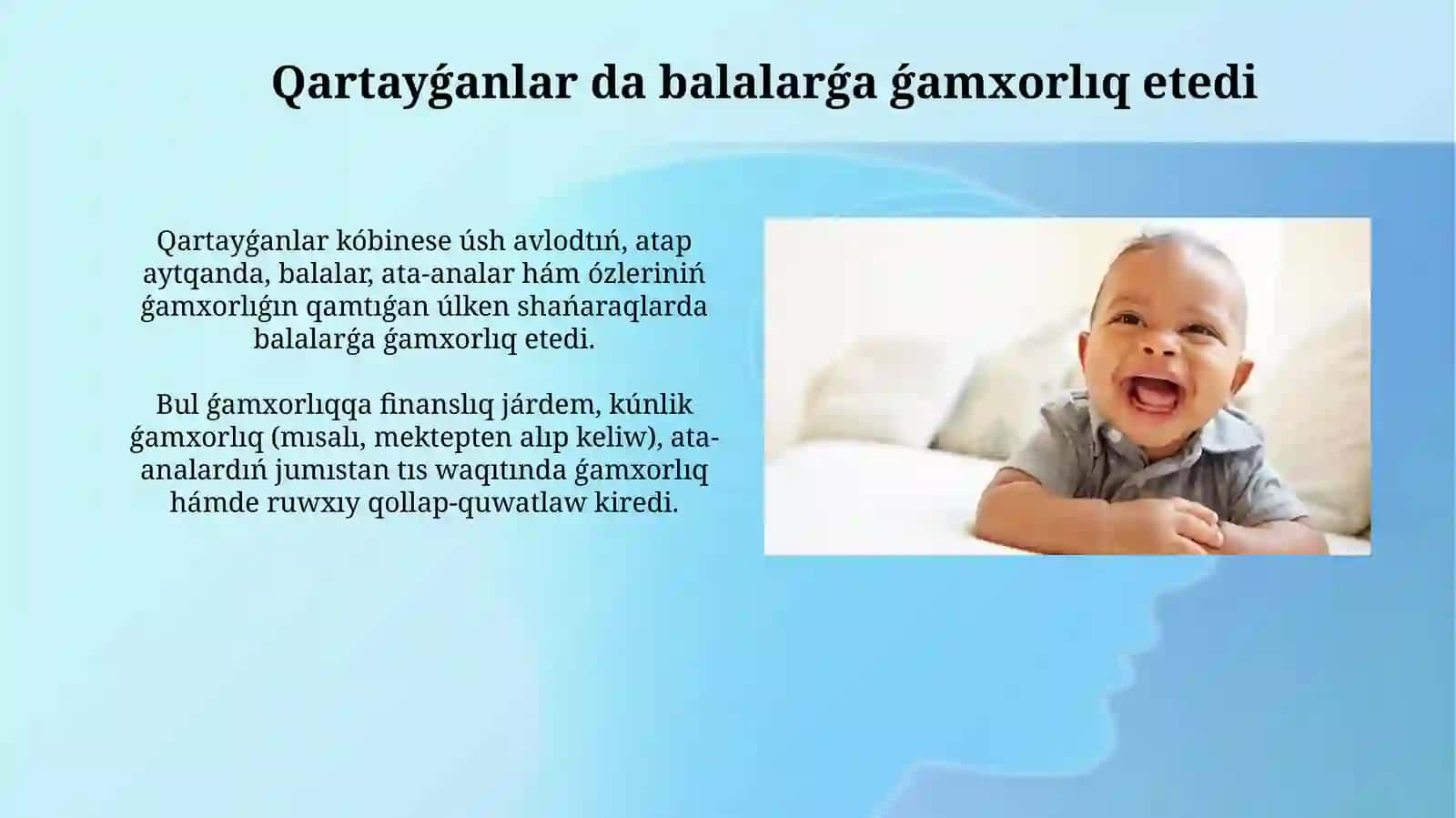 Qáwipsiz immúnizaciya 3