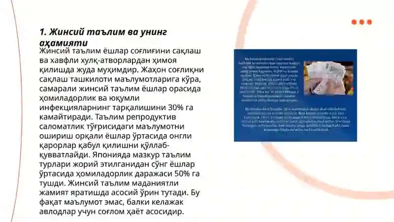 Жинсий ва репрадуктив саломатликнинг валеалогик ахамияти 3