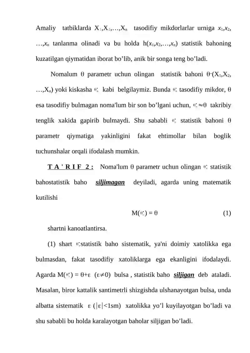 Statistik baholar va ularga qo'yiladigan talablar 3