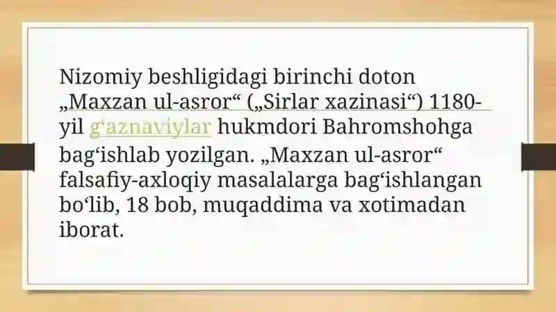 Maxzanul-asror 3