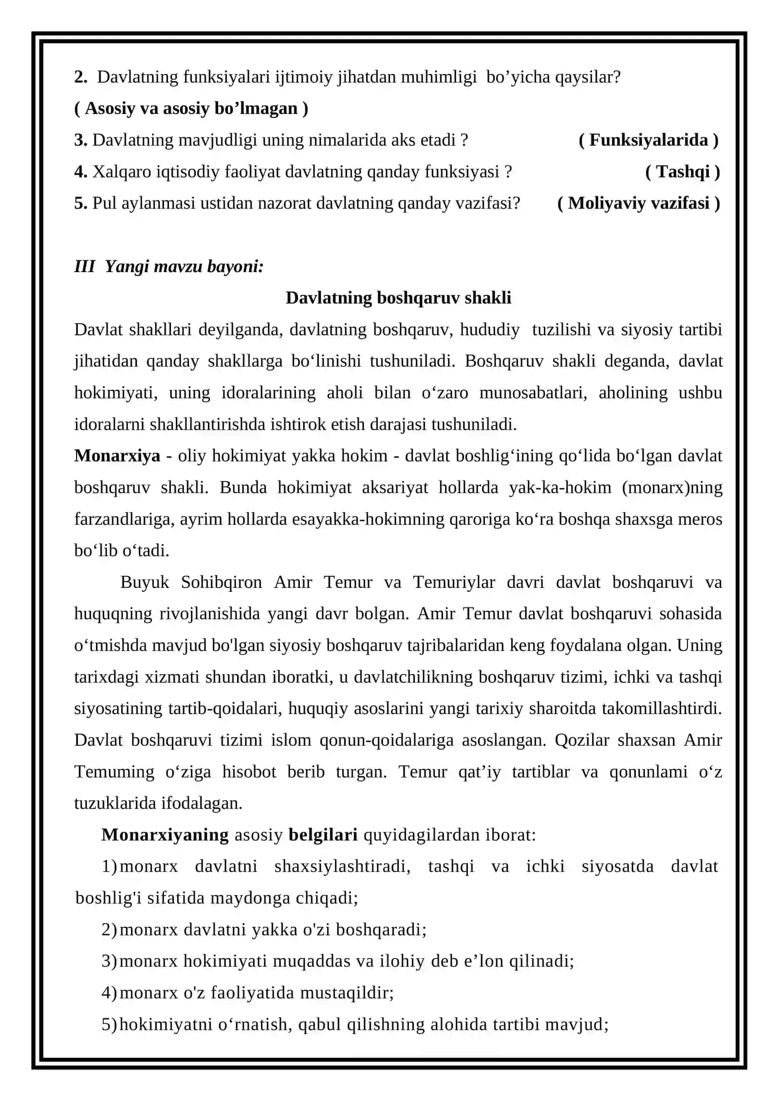 O’zbekiston davlati va huquqi asoslari 3