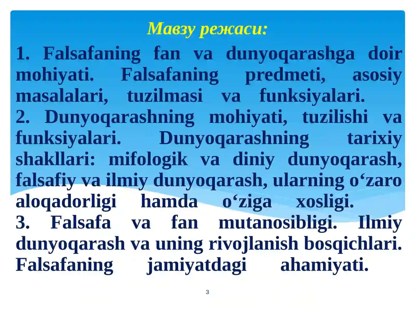 Falsafaning mohiyati va jamiyat taraggiyoti 3