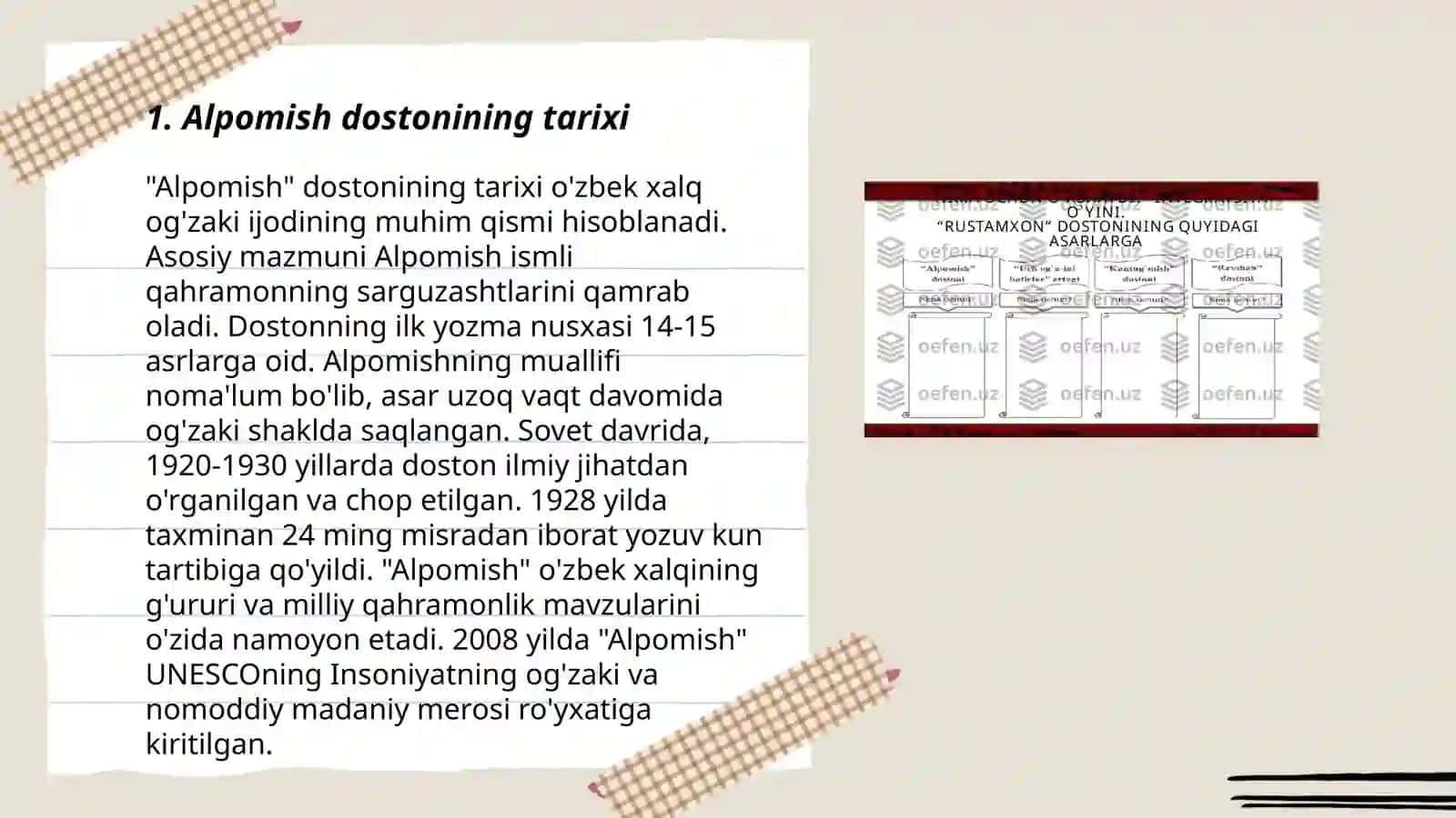 Alpomish dostoni 3