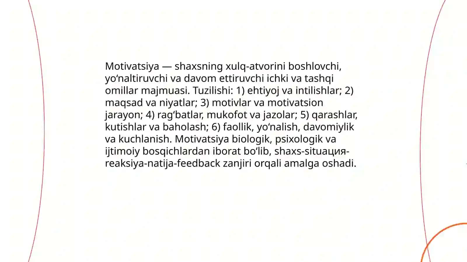 Motivatsiyaning tuzilishi va funksiyalari 3