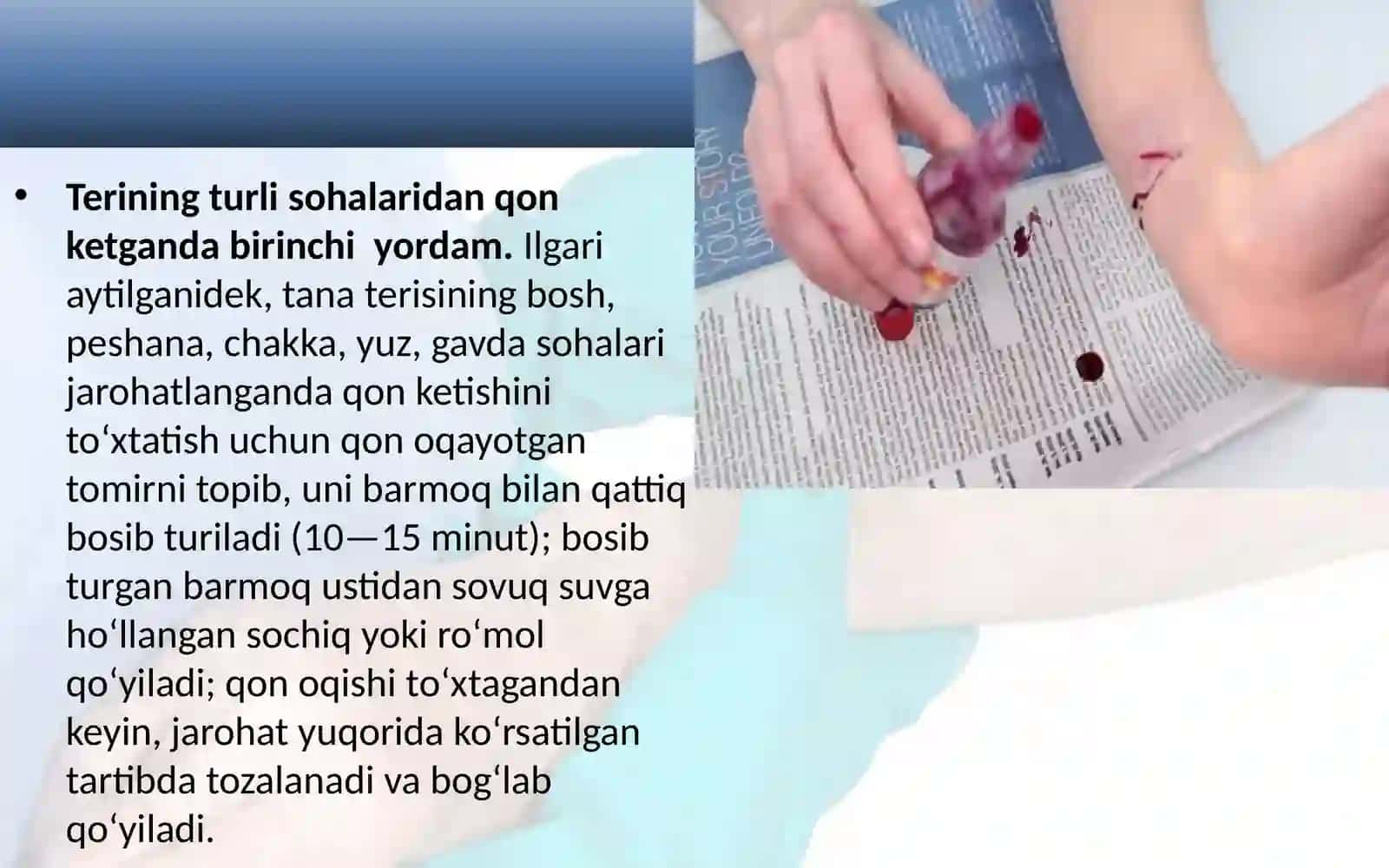 "Teri gigiyenasi, teri shikastlanganda birinchi yordam" 8-sinf biologiya fanidan dars ishlanma. 3