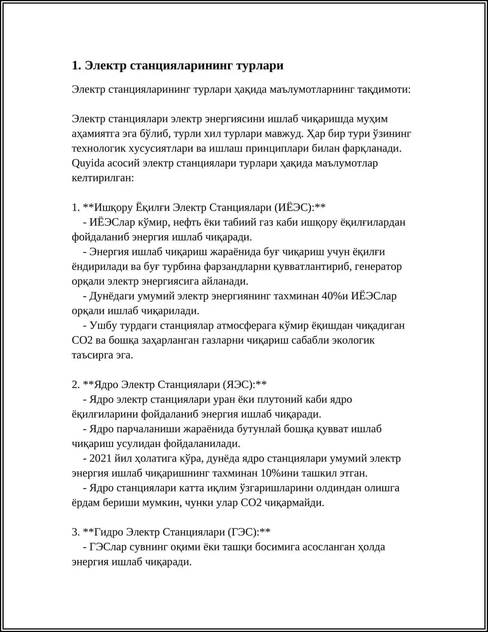 Ишқору Ёқилғи Электр Станциялари (ИЁЭС) 3