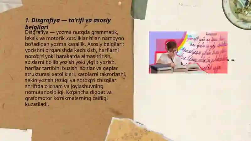 Disgrafiya 3