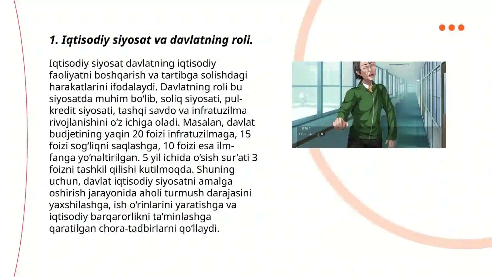 Iqtisodiyotda davlatning roli. Aholi daromadlari: tabaqalanishi va tengsizligi 3