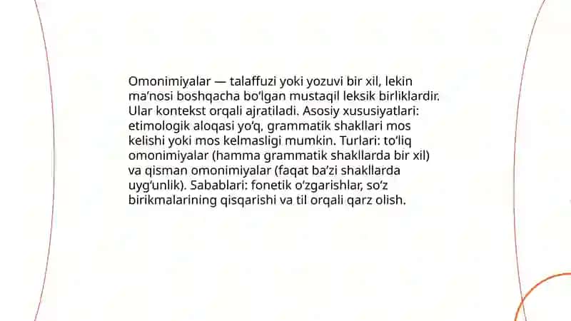 Omonimiyalar 3