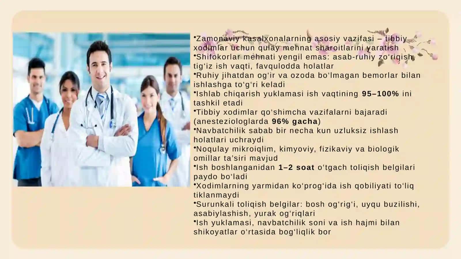 Jarrohlar mehnat gigiyenasi 3