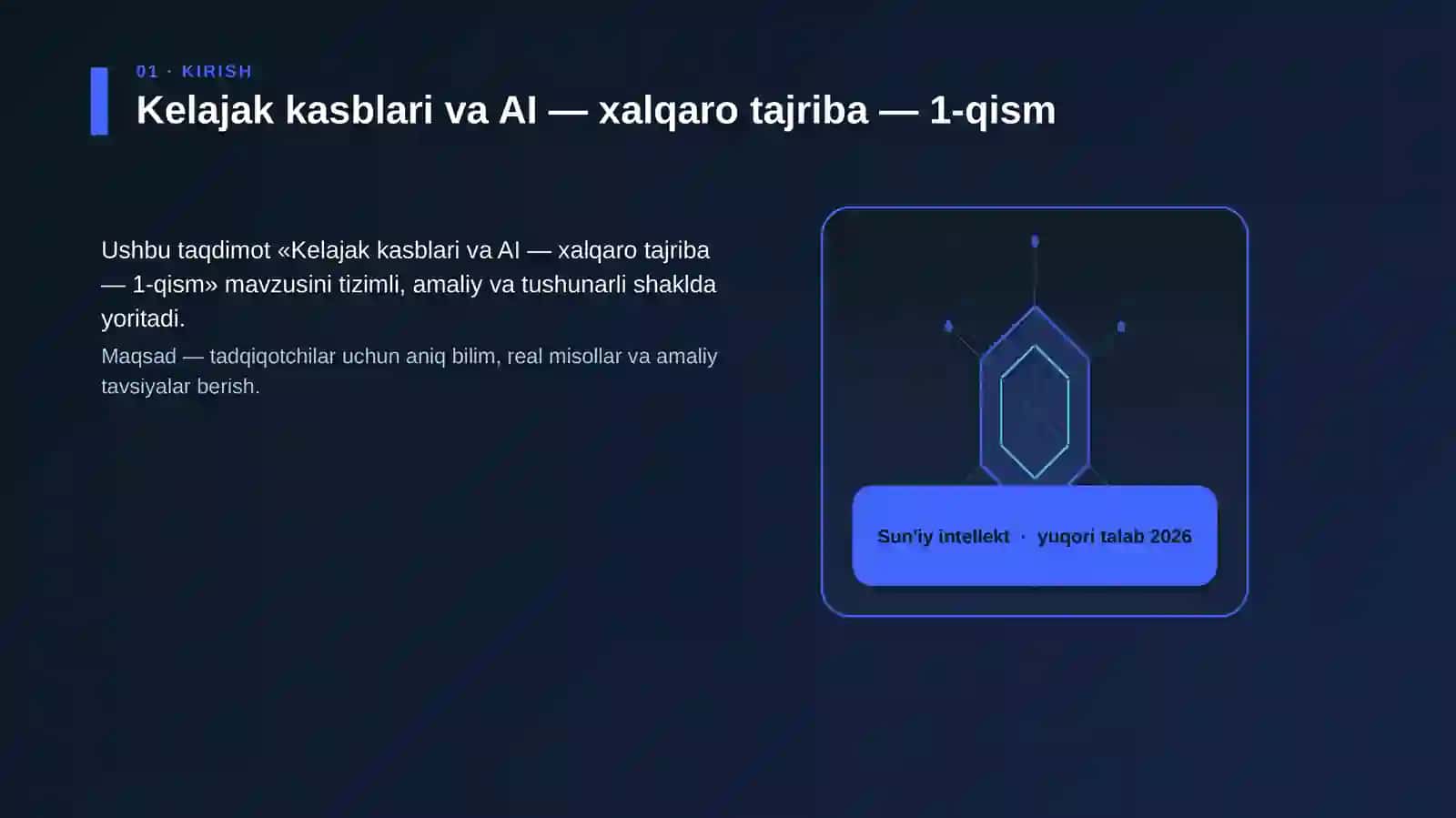Kelajak kasblari va AI — xalqaro tajriba — 1-qism 3