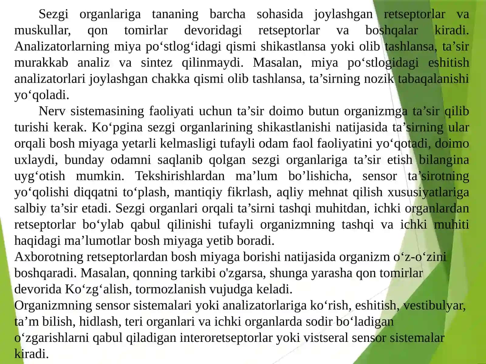 Analizatorlar fiziologiyasining yosh xususiyatlari va gigienasi 3