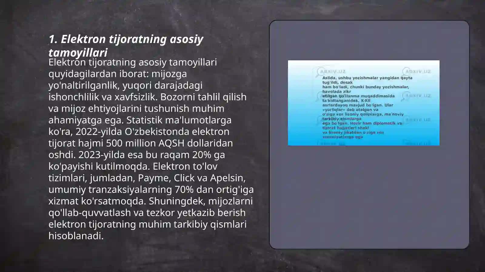Elektron tijorat afzalliklar va muammolar 3