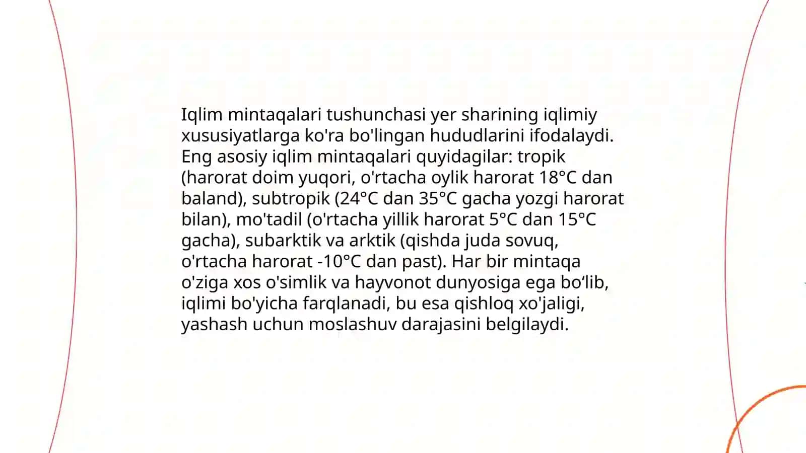 Iqlim mintaqalari va ularning hosil bo'lishi 3