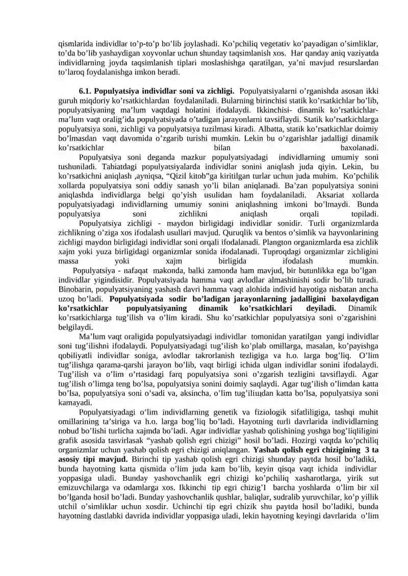 Populyatsiya tushunchasi 3