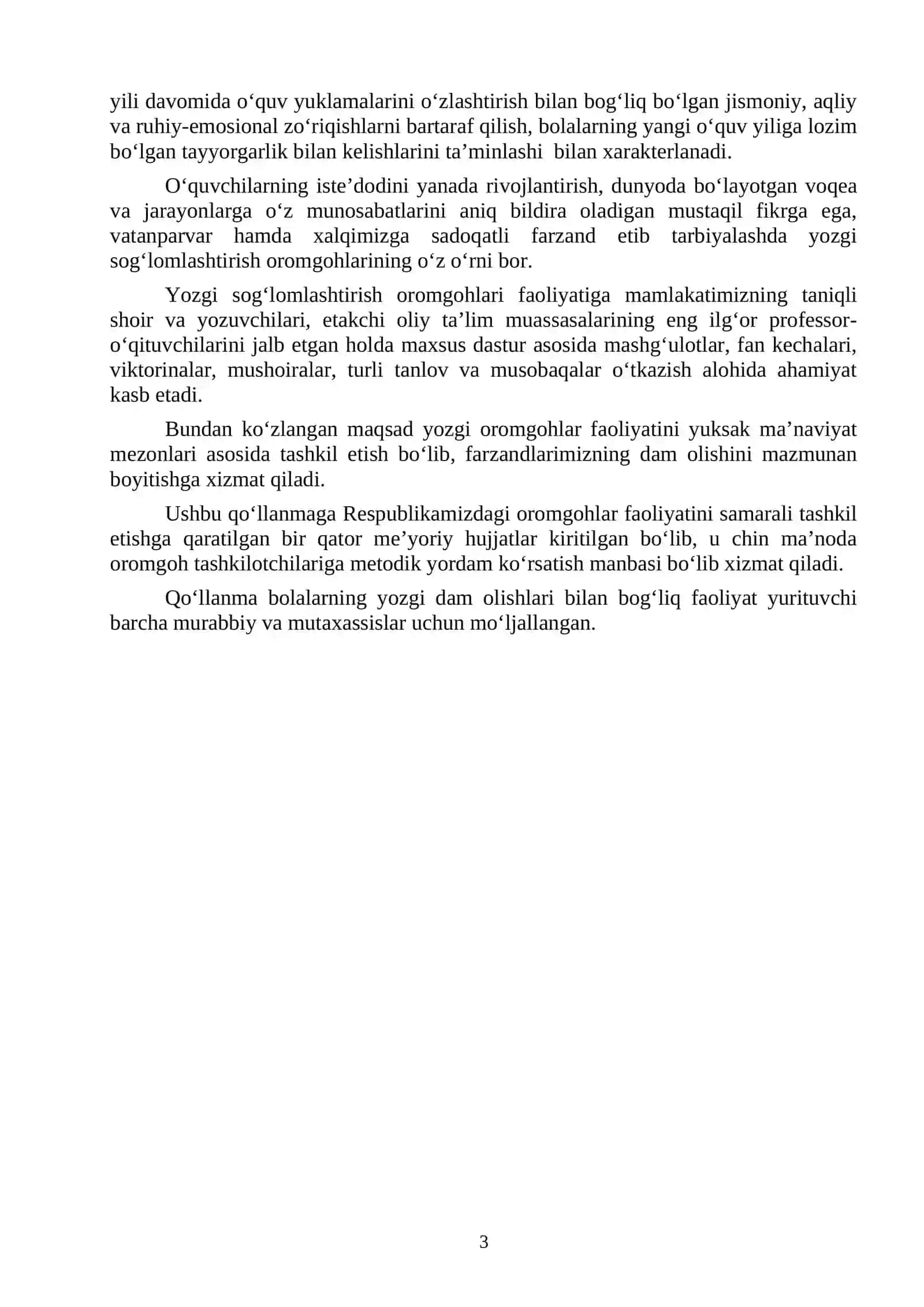 YOZ MAVSUMIDA BOLALARNING STATSIONAR SOG‘LOMLASHTIRISH OROMGOHLARI FAOLIYATINI TASHKIL ETISH BO‘YICHA METODIK QO‘LLANMA 3