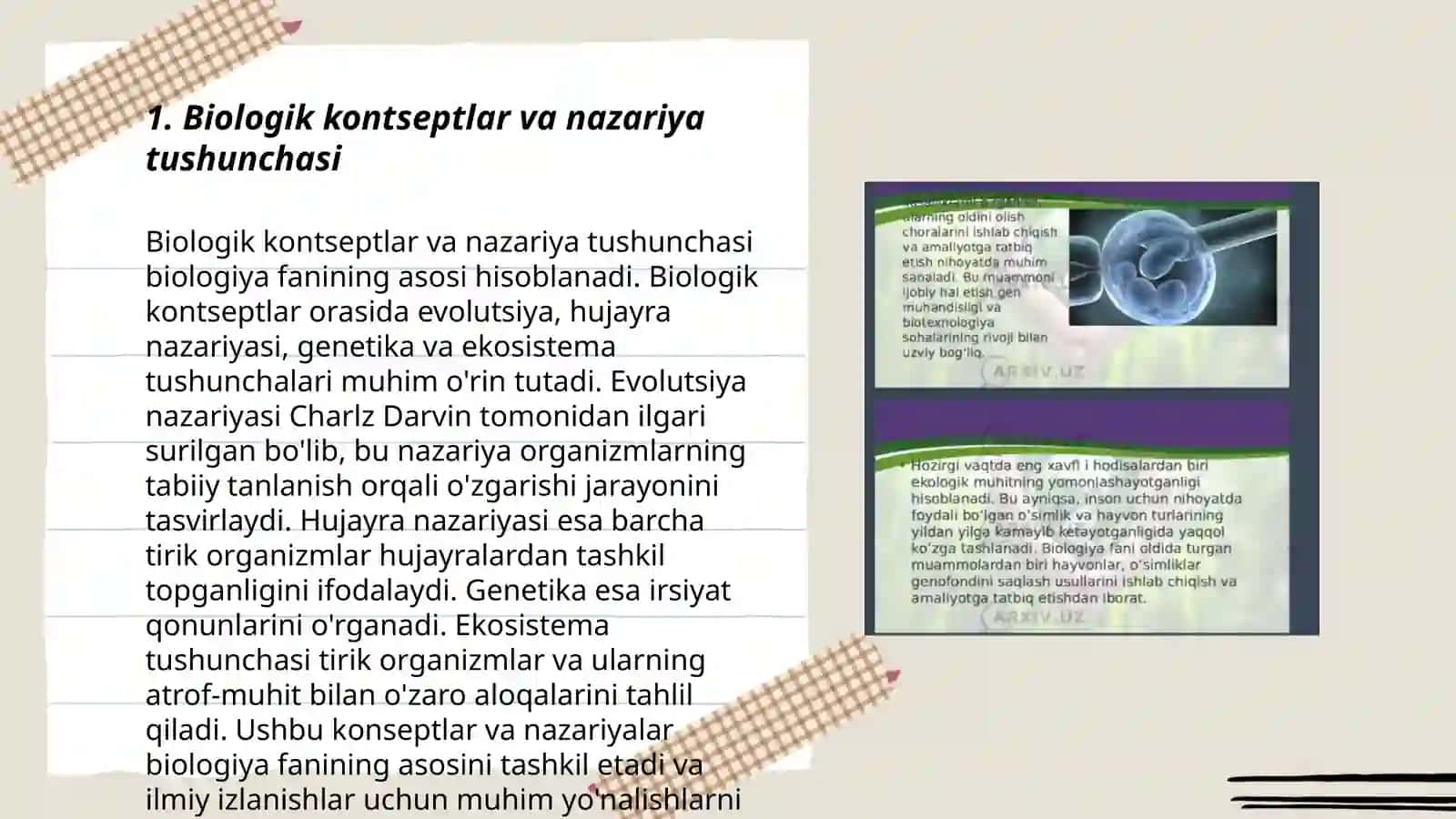Biologiya tushunchalarni rivojlantirish nazariyasi 3