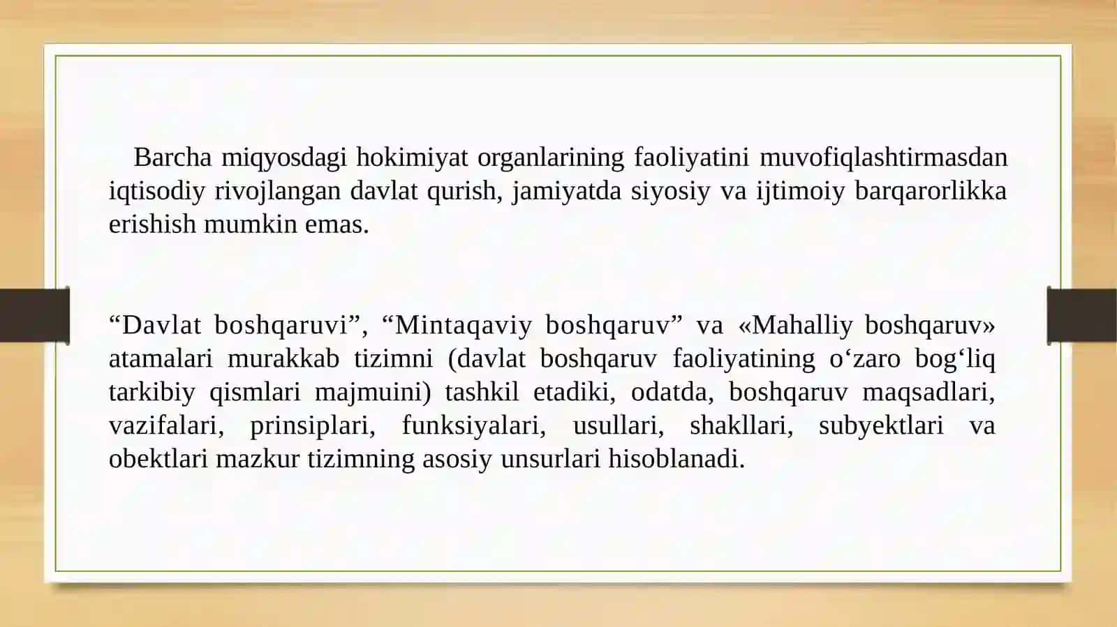 O'zbekistonning respublika, mintaqa, va mahalliy boshqaruv organlari o‘rtasidagi vakolatlarni taqsimlash mexanizmi 3