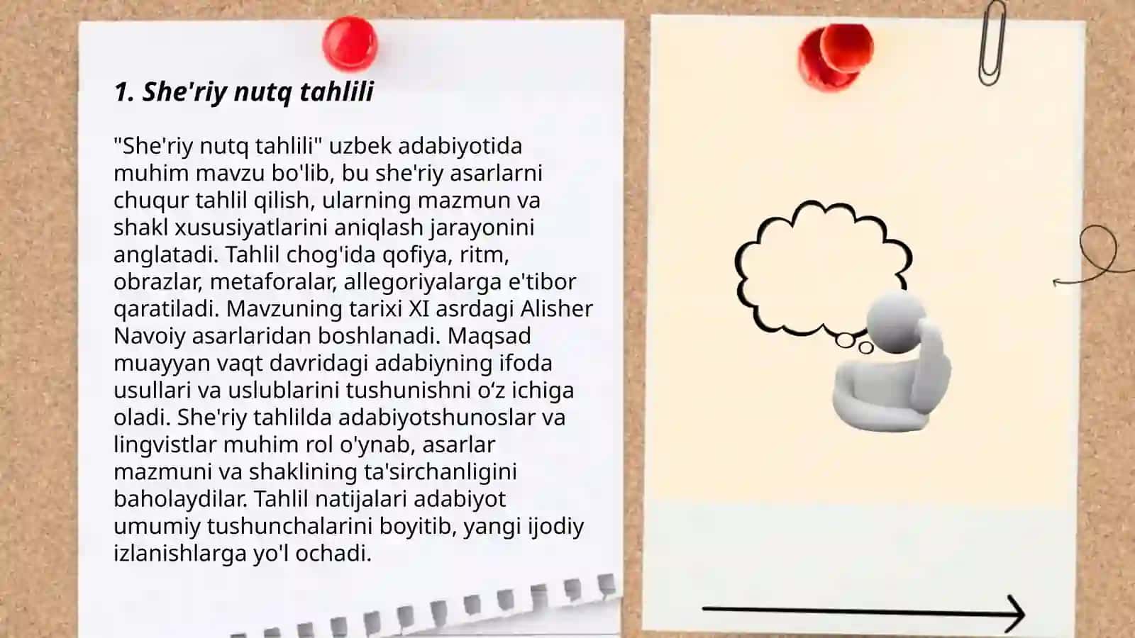 Shе'riy nutq tahlili 3