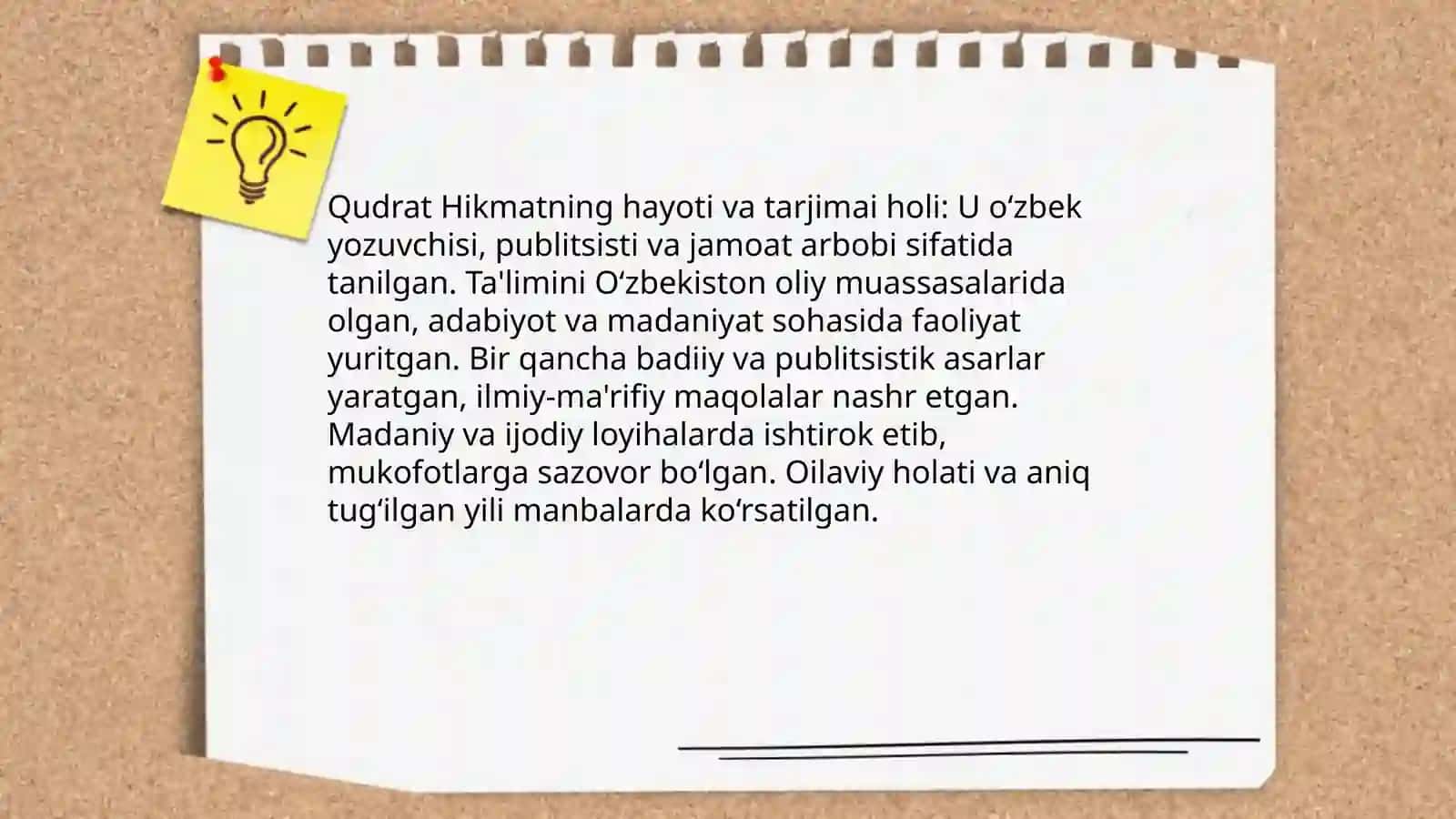 Qudrat Hikmat 3