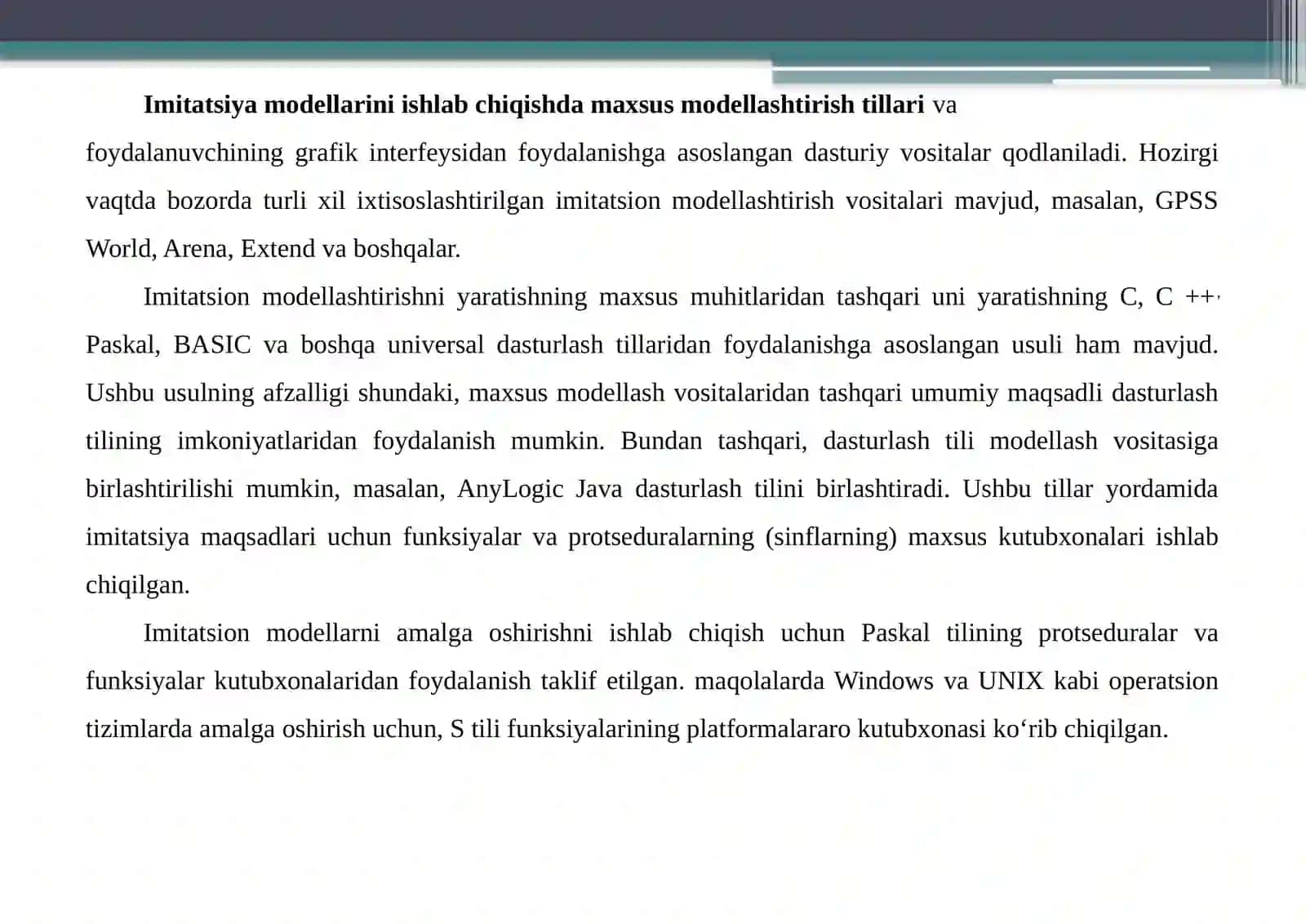 Modeldagi  asosiy   obyektlar 3