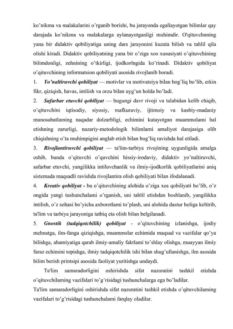 Uzluksiz ta’lim jarayonida boshlang’ich sinf o’quvchilarining axborot kompetentligi kasbiy tayyorgarligini tushuntirish. 3