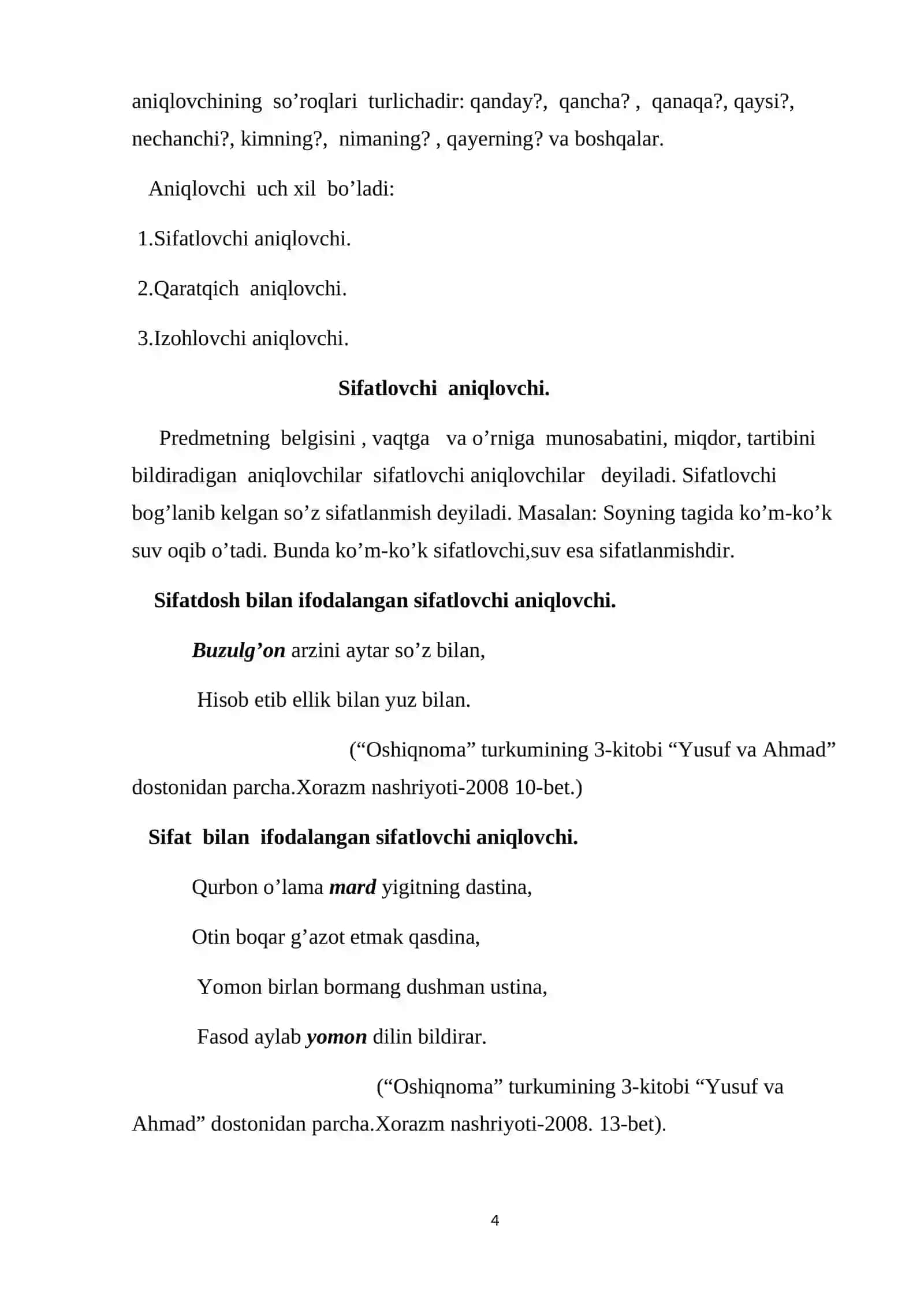 “Oshiqnoma dostonida ikkinchi darajali bo’laklar” 3