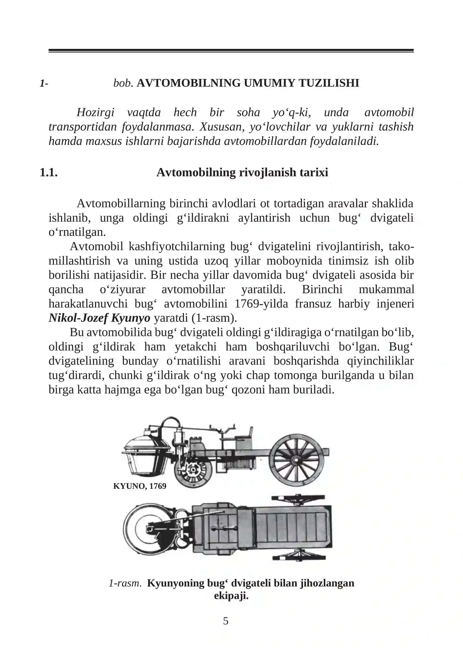 Avtomobilning umumiy tuzilishi 3